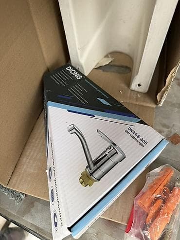 туалеты: Угловой умывальник SANITA Beep (белый) с комплектом аксессуаров. - — 2