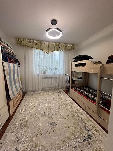 Продается дом в г.Бишкек ж/м Ак Ордо по ул.Курманжан-Датка.(Барпы — 4