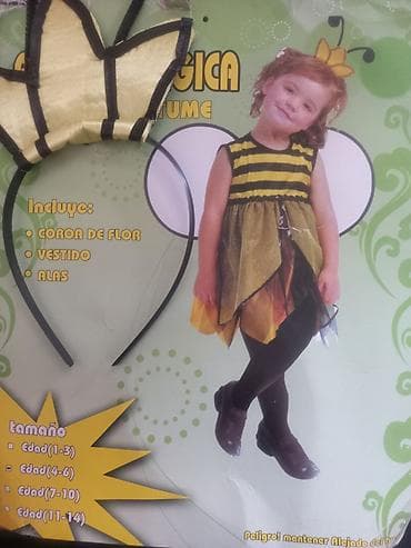 Майрамдык товарлар: Детский карнавальный костюм «Белоснежка» с ободком Состав набора: - — 2