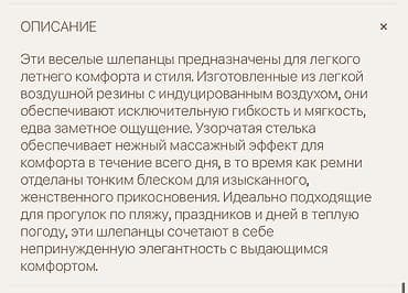 me: Босоножки, 37, Новый, цвет - Зеленый — 7