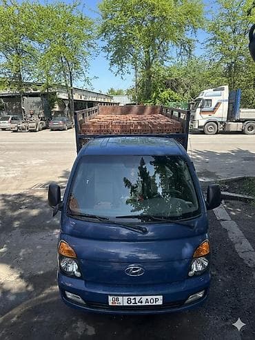 Заказать Хендай портер, С прицепом