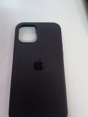 эксклюзивные свадебные пригласительные: Набор аксессуаров 1) Украшения (золотистый металл): - Пара — 3