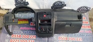 хюндай соната бишкек: Торпедо Hyundai 2006 г., Колдонулган, Оригинал, Германия — 1