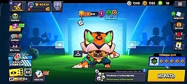 Техника и электроника: Игровой аккаунт Brawl Stars - Трофеи: 40 420 - Уровень профиля: 13 - — 1