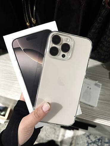 12pro max: Apple iPhone (серия Pro) в светлом цвете с коробкой. Характеристики и — 1