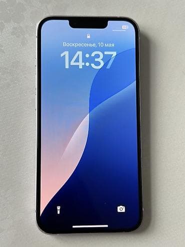 IPhone 14, Б/у, 128 ГБ
