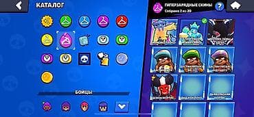 clash of: Аккаунт Brawl Stars с редкими и мифическими скинами. Тушуруп бере — 6