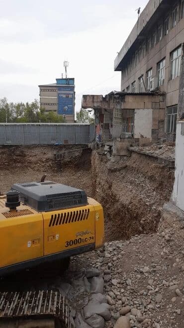 каркасные дома: Разбор полов | Железобетонная стена | Демонтаж паркета | Кровля из профнастила Больше 6 лет опыта — 1