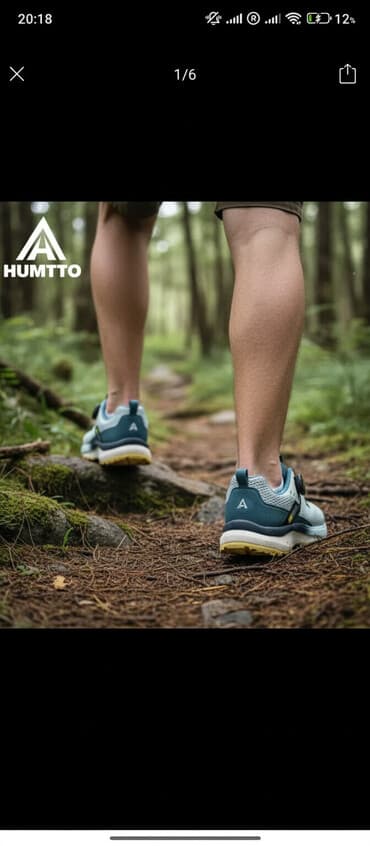 humtto: Кроссовки треккинговые Humtto оригинал, как раз в сезон. Предназначены — 1