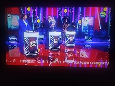 psp 3003: Skyworth 43E3000.интернет. (wi-Fi .c приставкой) - Диагональ: 43" — 1