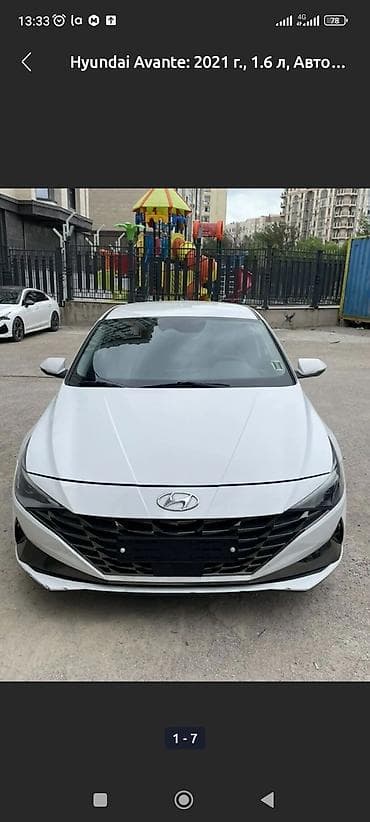 Бампер Hyundai, Б/у