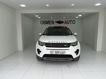 terrano 2: Land Rover Discovery: 2019 г. — 1