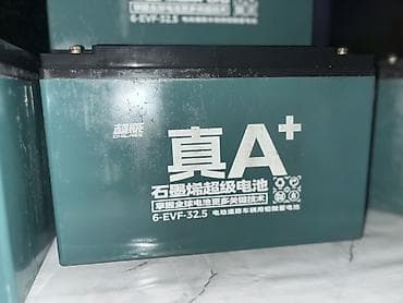 mini ev: Продается 5 штук Аккумуляторы 6-EVF-32.5 (A+) для — 7