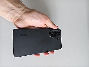 телефон 124: Poco X7 Pro, 256 ГБ, цвет - Черный — 1