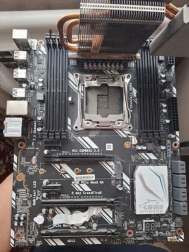 xeon 2680: Процессор Intel Xeon E5-2678 v3 + подарок материнская плата JingSha — 3