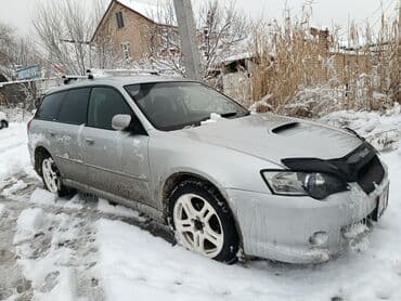 установка газа на авто в бишкеке: Subaru Legacy: 2004 г., 2 л, Автомат, Бензин, Универсал — 3