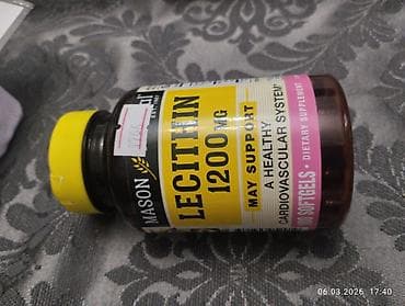 Красота и здоровье: Лецитин, Для сердца, Капсулы — 1