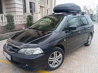 Honda Odyssey: 2003 г., 0.3 л, Автомат, Бензин, Минивэн
