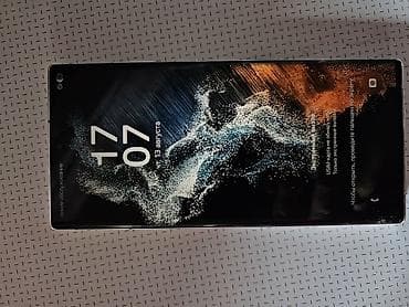 camera 360: Samsung Galaxy S22 Ultra, белый - Экран 6.8", Dynamic AMOLED 2X, 120 — 1
