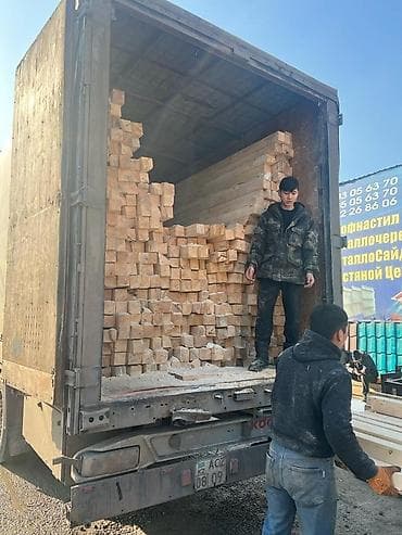 Кровля крыши: Кровля крыши | Монтаж, Гидроизоляция, Демонтаж Больше 6 лет опыта — 1