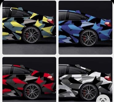 наклейка машин: Наклейки на авто камуфляж любой сложности! полоски, надпись — 11