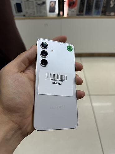 Samsung Galaxy S24, 512 ГБ - Цвет: светло-серый (серебристый). -