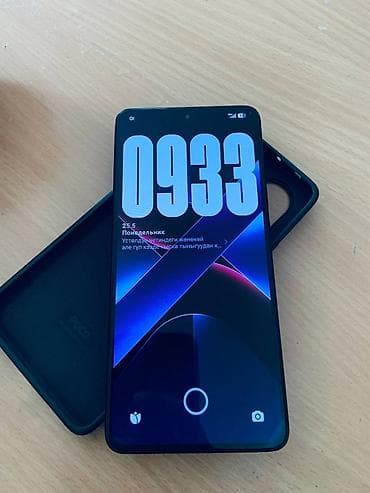 2 gb: Poco X7 Pro, Б/у, 256 ГБ, цвет - Черный, 1 SIM, 2 SIM, eSIM — 2