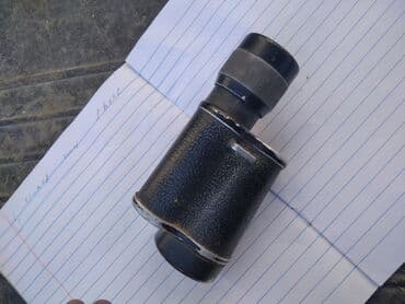 прибор ночного видения для охоты бу: Монокуляр МП 8×30 (советский). - Увеличение: 8 крат - Диаметр — 1