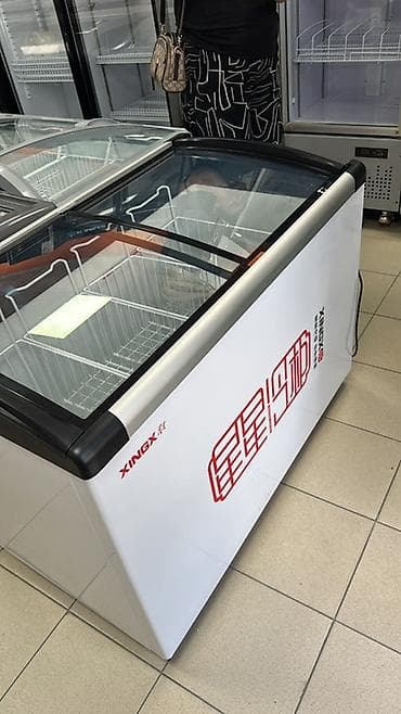 Ларь морозильный XINGX с раздвижными стеклянными крышками. - Тип