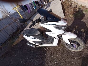 daf xf: Продаю макси скутер с документами экспертиза есть не на ходу надо — 2