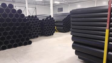 кресла кровать: Труба для водопровода Материал: Пластик — 8