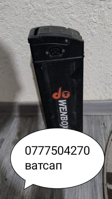 Читайте внимательна на фото ватсап номер звоните для подробный