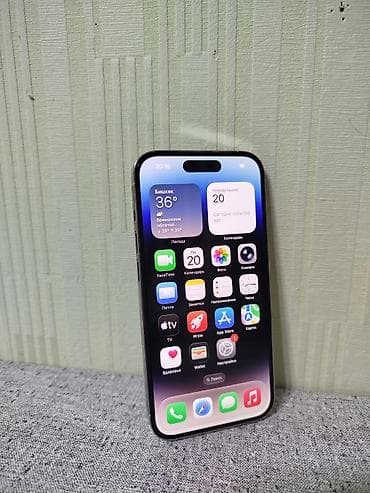 IPhone 14 Pro, Б/у, 256 ГБ, Белый, Зарядное устройство, Защитное стекло, Чехол, 80 % — 8