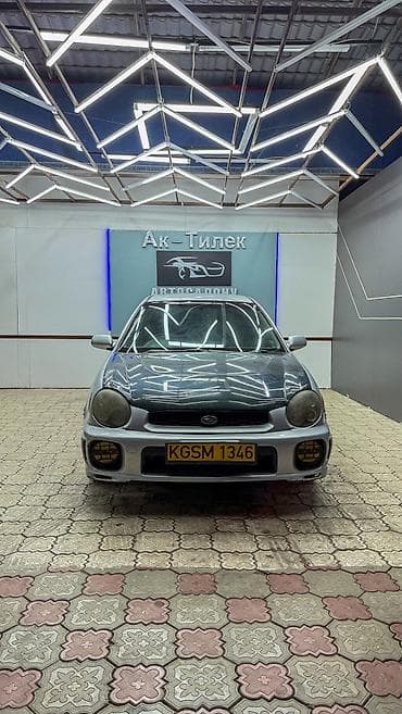 matiz diska: Subaru Impreza: 2002 г., 2.5 л, Автомат, Бензин, Универсал — 3
