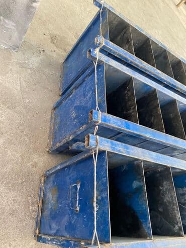 уголь в мешках бишкек: Формы для изготовления шлакоблоков/блоков - Комплект металлических — 9