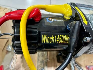 где можно купить молодых кур несушек: АВТО ЛЕБЕДКИ 12/24 Вт от компании «Техномаш» 9,3мм трос 20 м 9500LB — 3