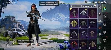 nike air max 90: Игровой аккаунт PUBG Mobile с обширной коллекцией косметики и — 8