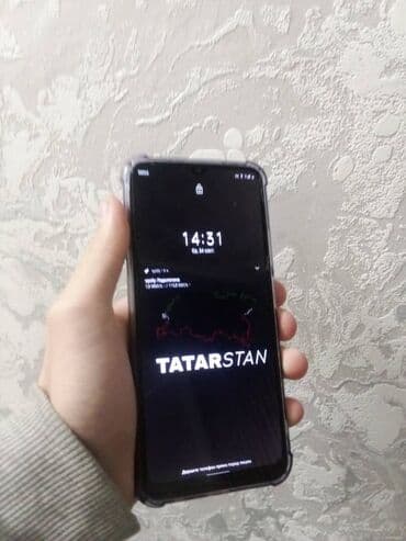 планшет с клавиатурой и сим картой: Realme C30, Новый, 64 ГБ, цвет - Голубой, eSIM, 2 SIM — 2