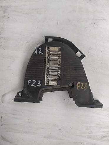 fit 2: Honda Accord Защита ГРМ, Хонда Аккорд защитка ГРМ, Honda Odissey F23 — 1