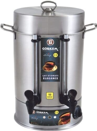 Самовар, Новый, Бесплатная доставка