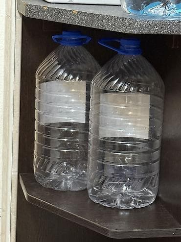 Үй жана бакча: Бөтөлкөлөр — 2