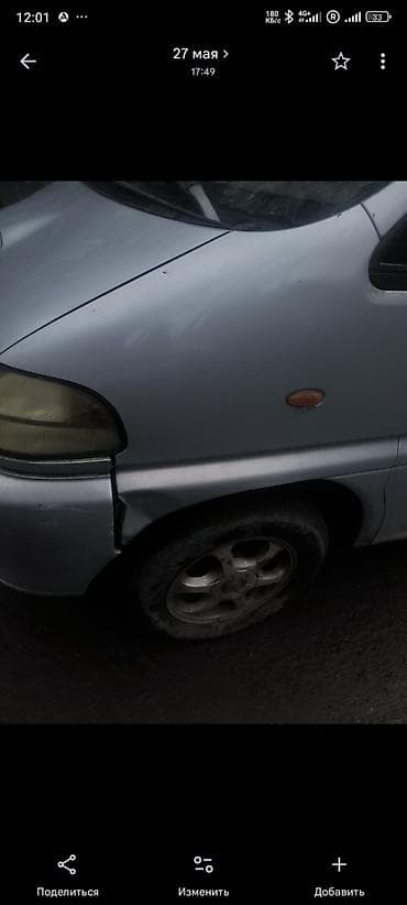 mitsubishi eclipse: Mitsubishi Space Gear: 1996 г., 2.5 л, Автомат, Дизель, Минивэн — 4