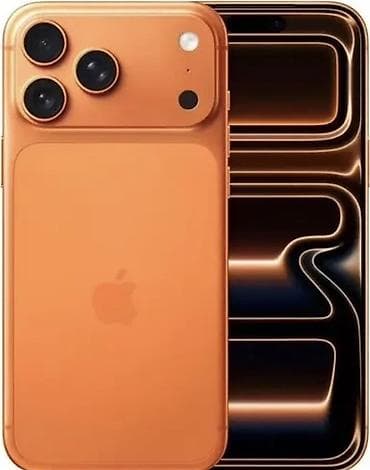 IPhone 17 Pro Max, Оранжевый