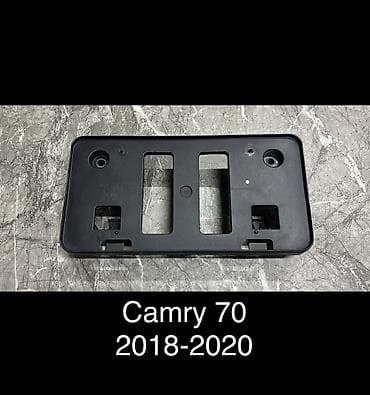 авторазбор тойота хайландер: Решетка радиатора Toyota 2020 г., Б/у, Оригинал — 1