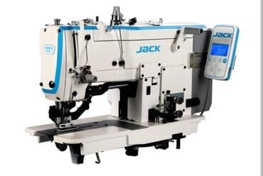 швея на дом арча бешик: Петля, пуговицы+на ножках, кнопка блочка принимаем — 1