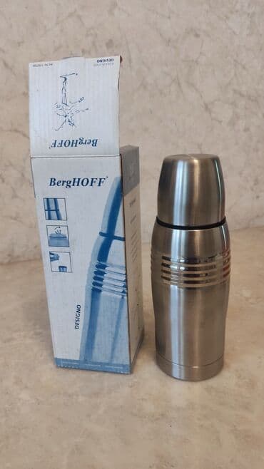 посуда кастрюли: ПОДАРКИ ДЛЯ ТОЯ! Купи посуду для различных мероприятий сразу и — 16