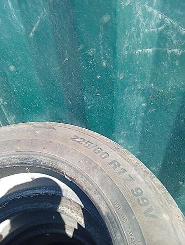 Комплект автомобильных шин 225/60 R17 99V. - Размер: 225/60 R17 - — 1