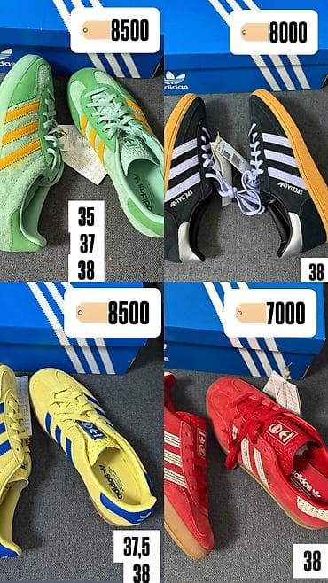 оригинал 38: Мужские кроссовки, 38, Adidas, Новый, цвет - Зеленый, Самовывоз, Платная доставка — 4