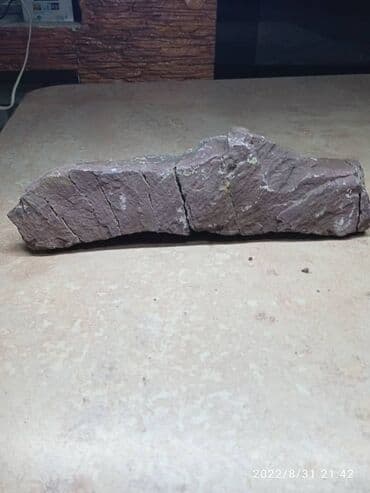 1 грамм серебра в сомах: Камни в аквариум 200с за кг! смотрятся как на фото в аквариуме! На — 12