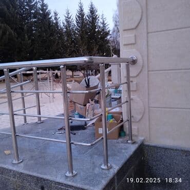 сварочные работы каракол: Сварка | Решетки на окна, Трубы, Перила Гарантия, Монтаж, Демонтаж — 12